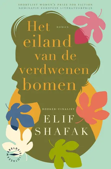 Omslag van Het eiland van de verdwenen bomen