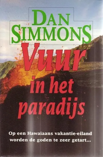 Omslag van Vuur in het paradijs