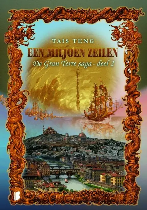 Omslag van Een miljoen zeilen