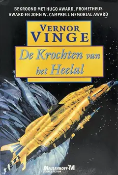 Omslag van De krochten van het heelal