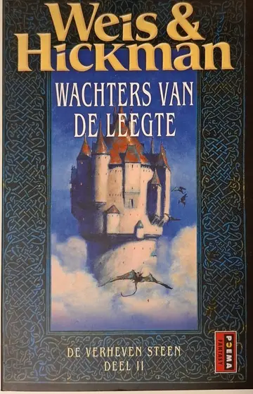 Omslag van Wachters van de leegte