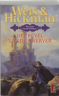 Omslag van Het bevel van de zwerver