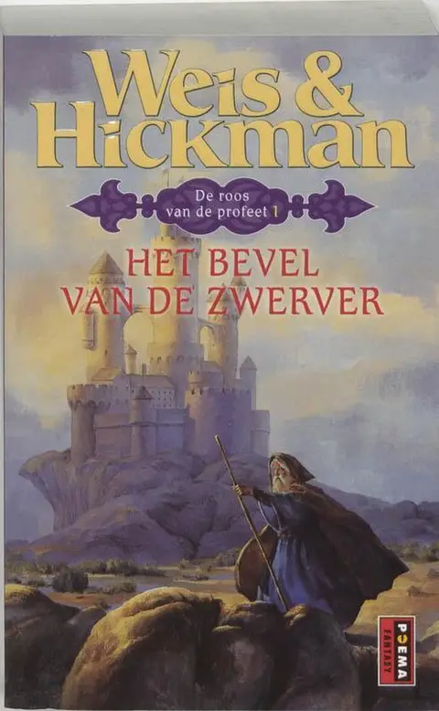 Omslag van Het bevel van de zwerver