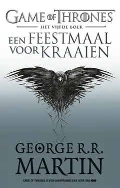 Omslag van Een feestmaal voor kraaien